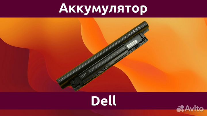 Аккумулятор (батарея) ноутбука Dell Inspiron 3421