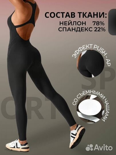 Инфографика для маркетплейсов Wildberries / Ozon