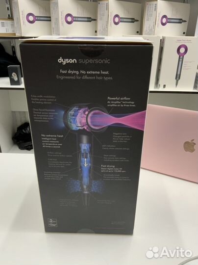 Фен dyson supersonic