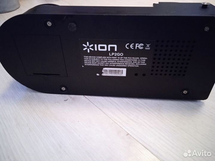 Виниловый проигрыватель