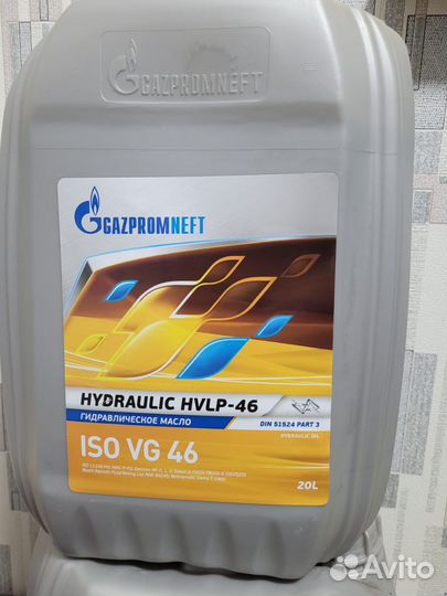 Масло gazpromneft hydraulic hvlp-46