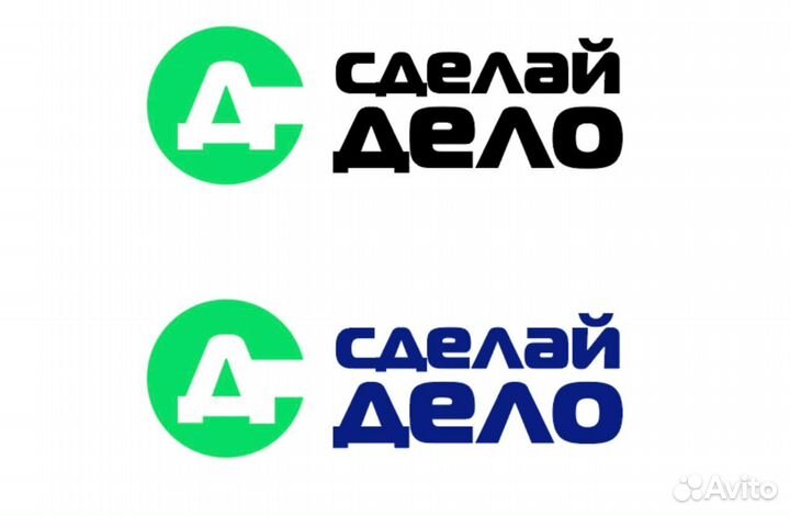 Крутое имя и сайт для бизнеса