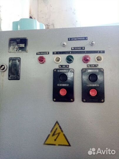 Услуги электрика