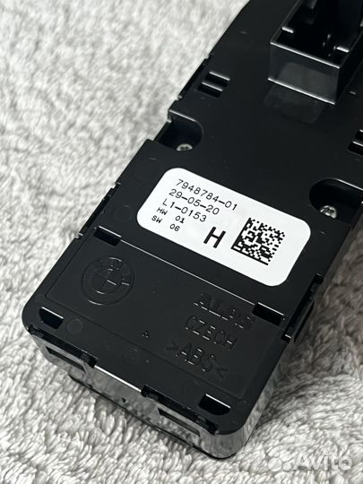 Блок управления стеклоподъемниками bmw