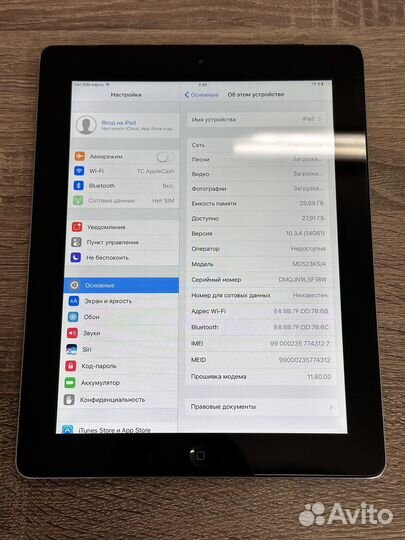 iPad 4 32gb Wifi+Sim Black