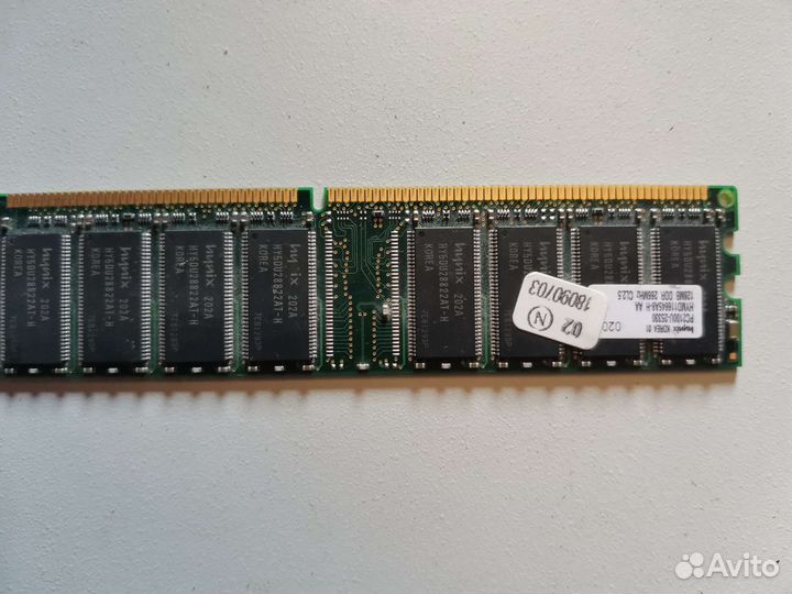 Системный блок Pentium 4