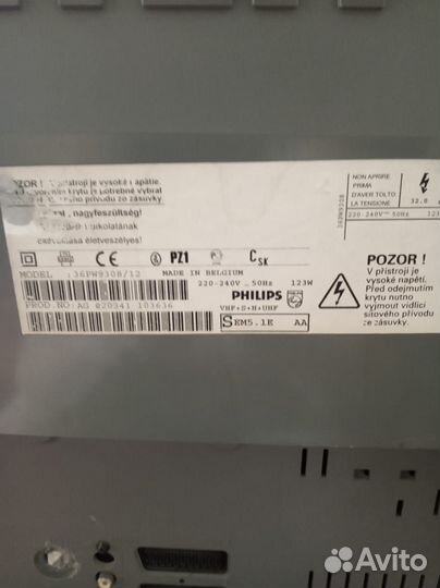 Телевизор philips с тумбой