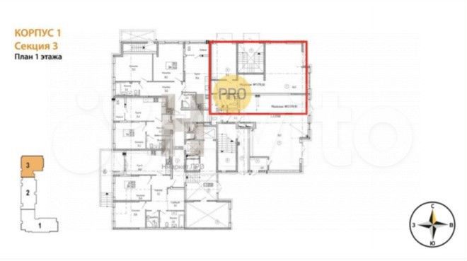 Свободного назначения, 70.6 м