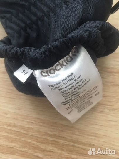 Варежки и шапка крокид