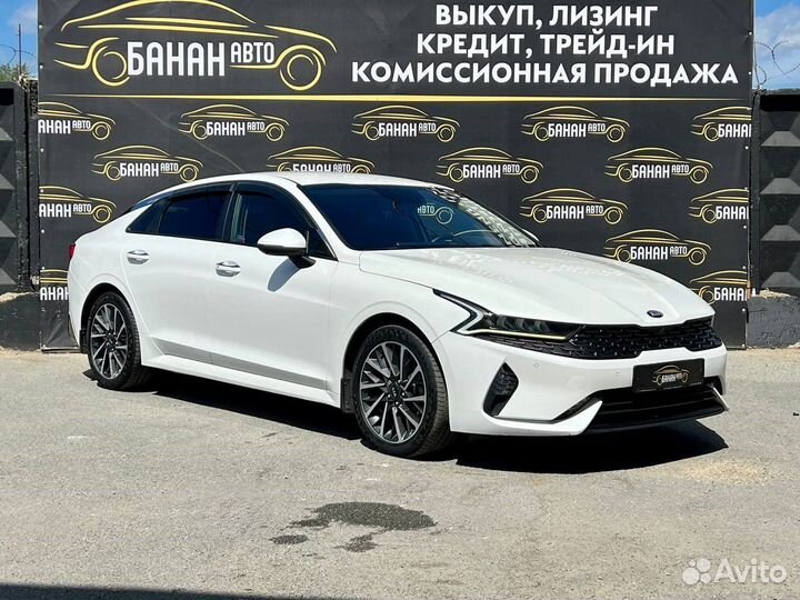 Kia K5 2.5 AT, 2020, 75 000 км