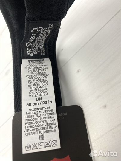 Козырек Levis оригинал
