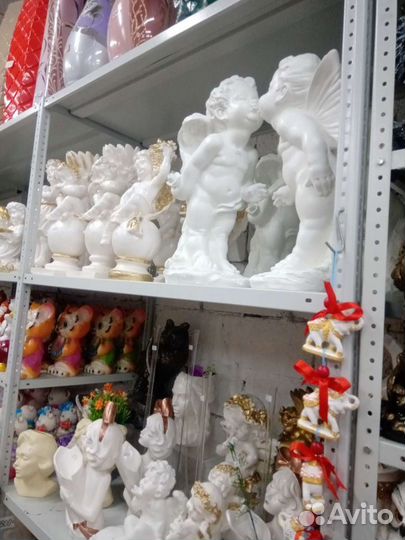 Пара Ангелов