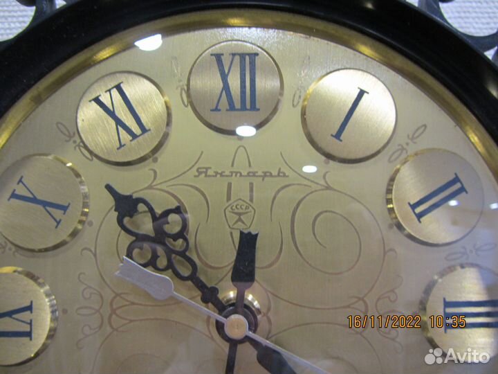 Часы настенные старинные Янтарь