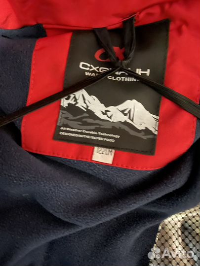 Зимний комбинезон на мальчика