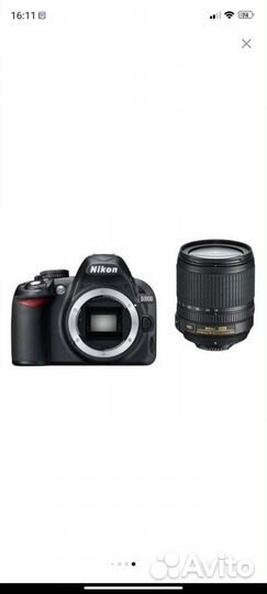 Зеркальный фотоаппарат Nikon d3100