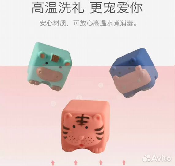 Мягкие кубики большие