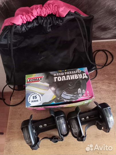 Флеш роллеры голливуд