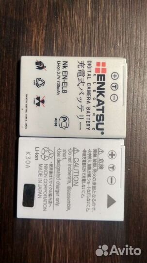 Зарядник / аккумуляторы для Nikon