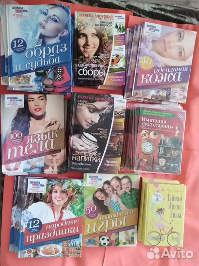 Книги новые в пленке