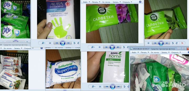 Влажные салфетки