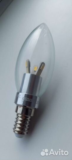 Люстра потолочная