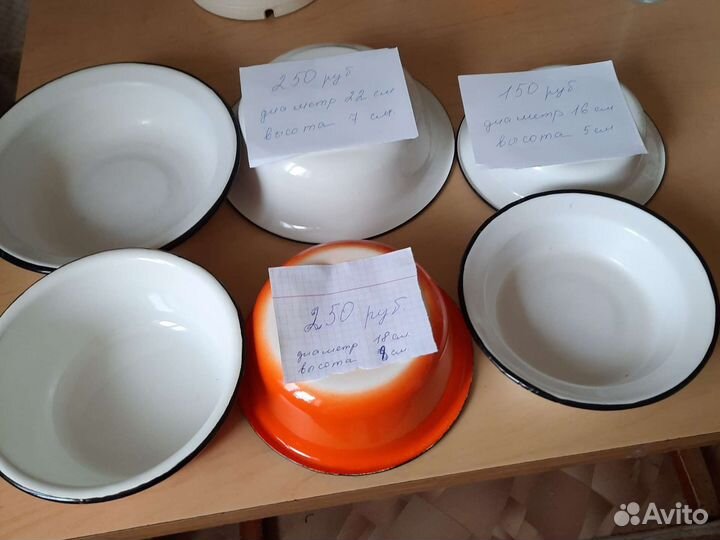 Посуда СССР