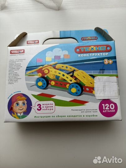 Техно конструктор (пластик)