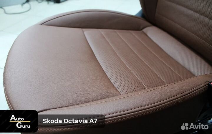 Чехлы на Skoda Octavia A7