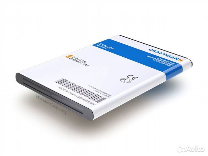 Аккумулятор для Samsung Galaxy J1 2016 SM-J120F