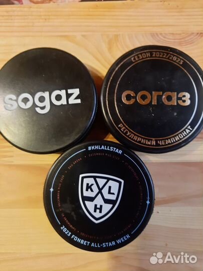 Шайбы хоккейные