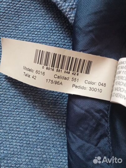 Пиджак женский Massimo dutti
