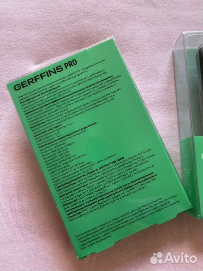 Портативный внешний аккумулятор