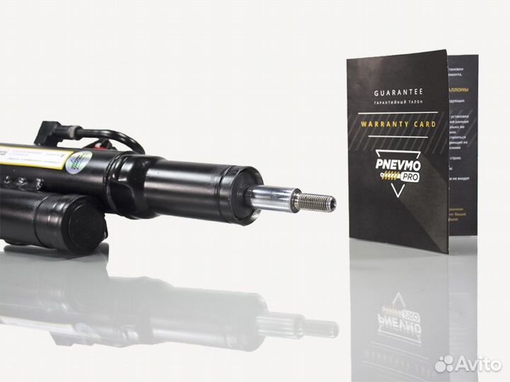 Амортизатор для Audi RS6 C7 рестайл передний левый