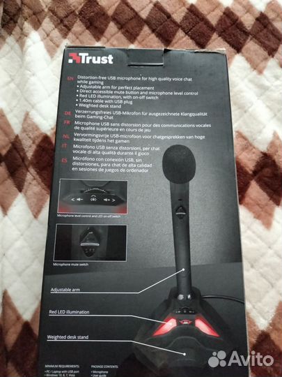 Микрофон студийный