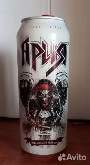 Банка пивная Ария