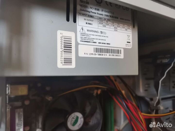 Компьютер Intel Celeron 2 ядерный