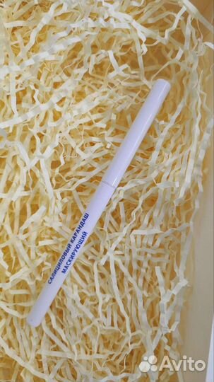 Маскирующий карандаш