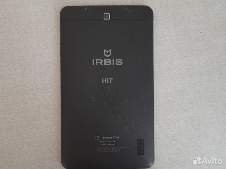 Планшеты бу