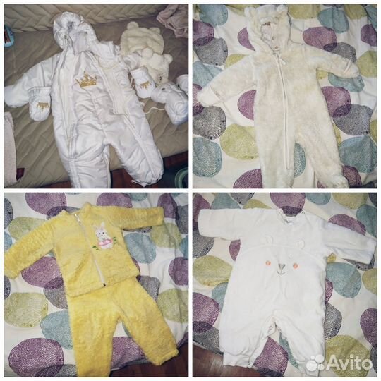 Детские вещи пакетом на девочку