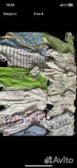 Вещи мешком от 0(мес)до 1года