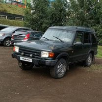 Land Rover Discovery 2.0 MT, 1996, 303 961 км, с пробегом, цена 700 000 руб.