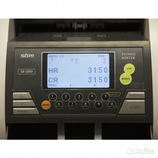 Сортировщик банкнот SB 1100