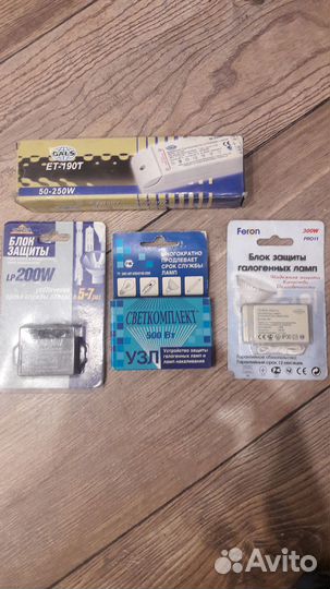 Блок защиты для галогенных ламп