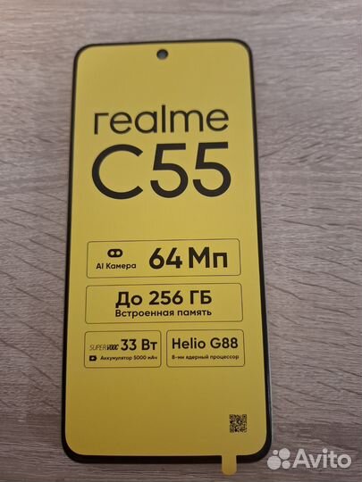 realme C55, 6/128 ГБ