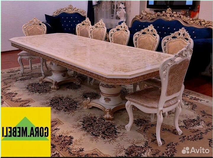 Стол обеденный овальный раздвижной