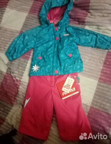 Костюм детский новый reima