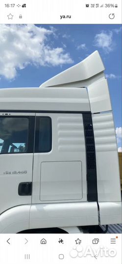 Сполера на man tgs