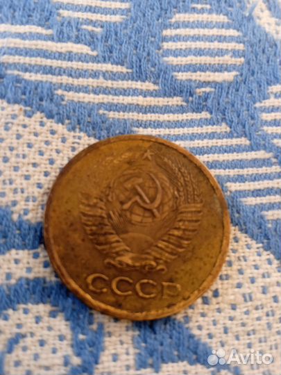 Монеты СССР