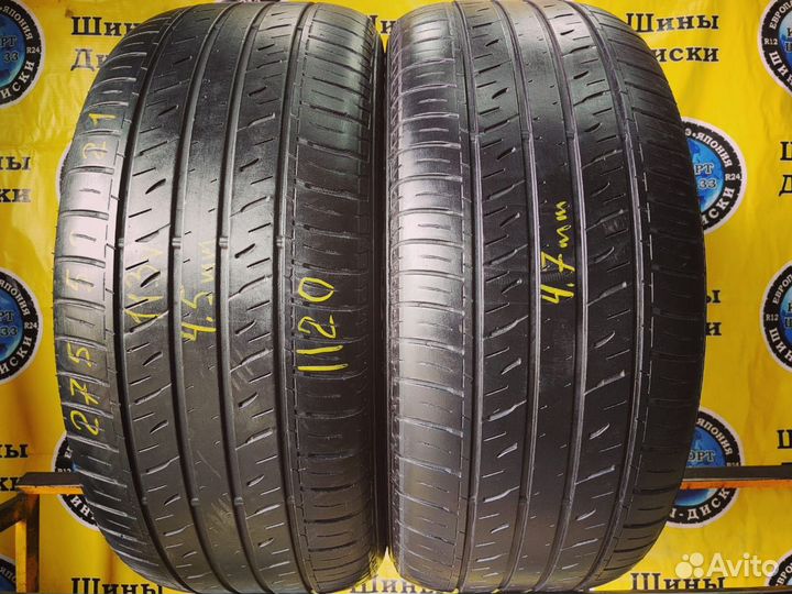 Dunlop Grandtrek PT3 275/50 R21 113V