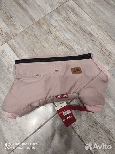 Комбинезон для собак